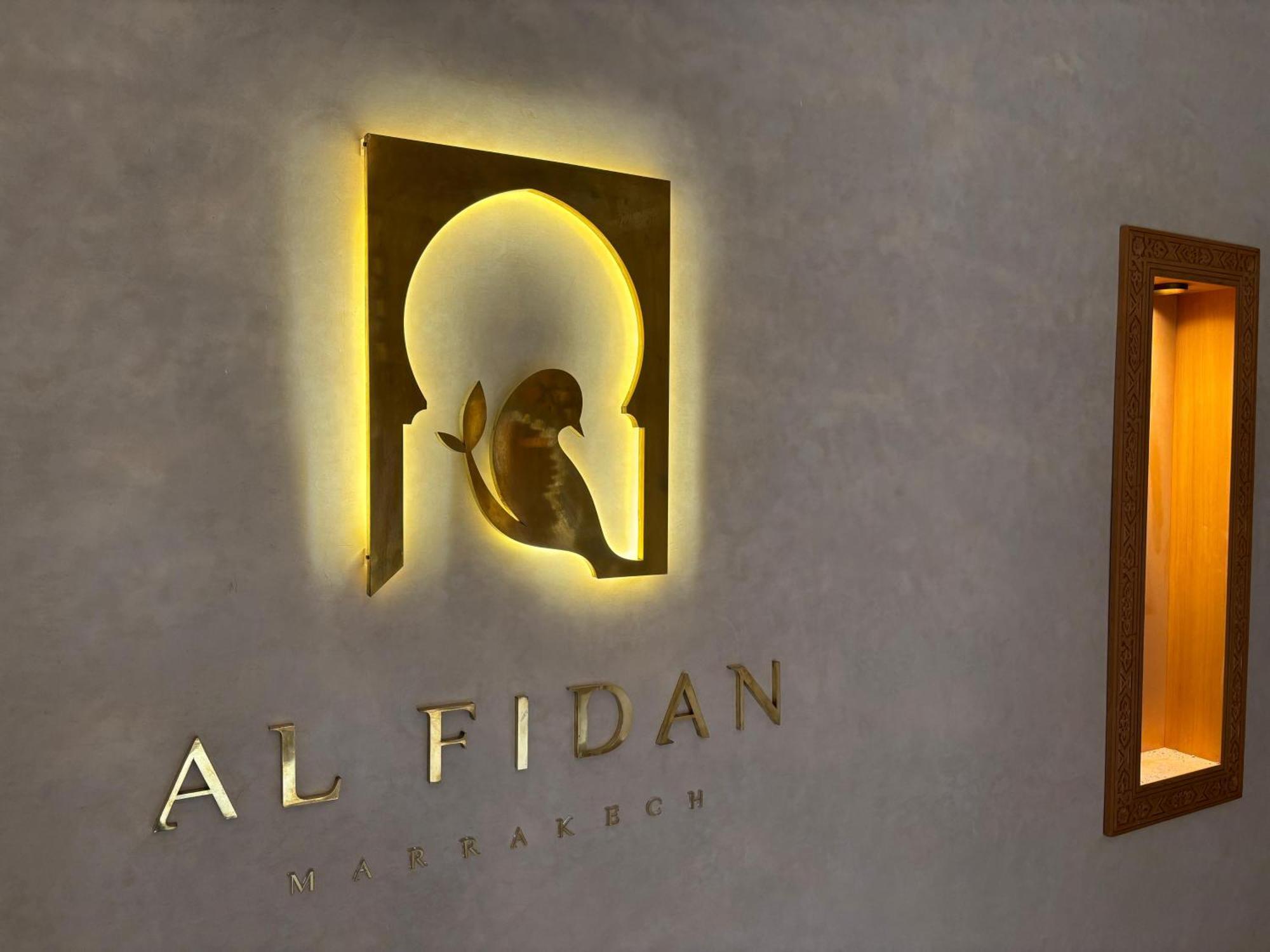 Al Fidan Guest house Marrakesh