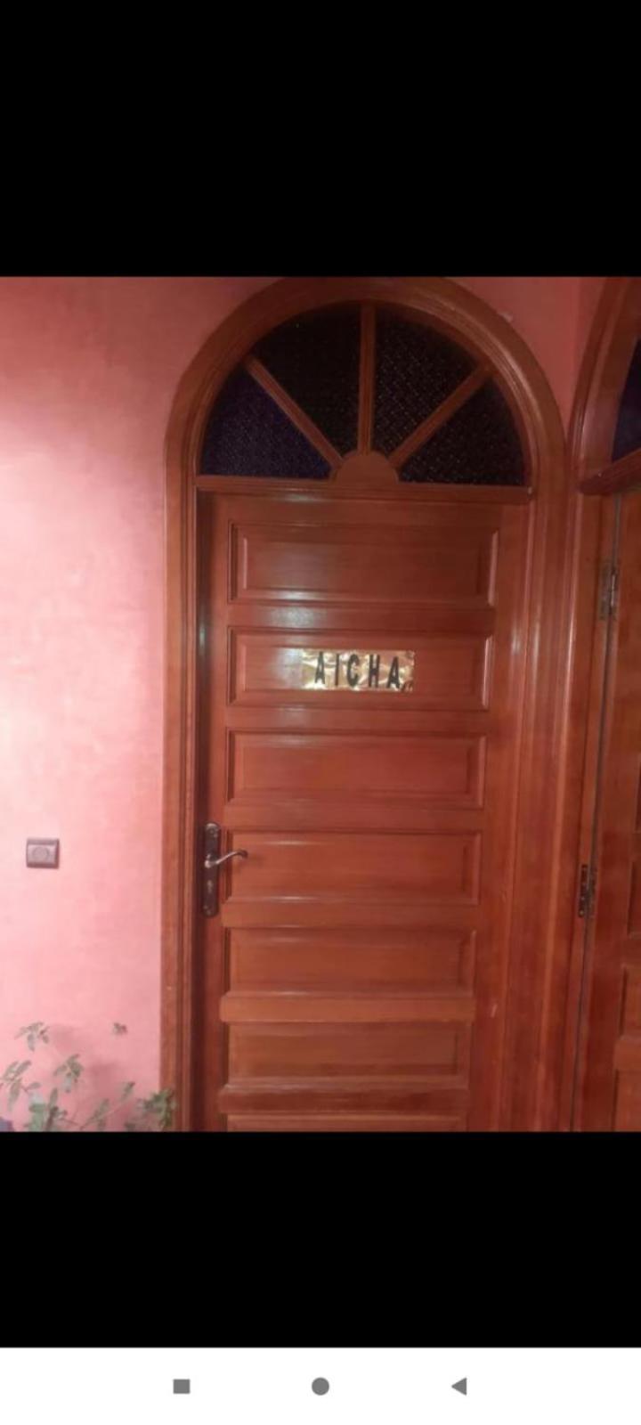 Riad Hanafi Guest house