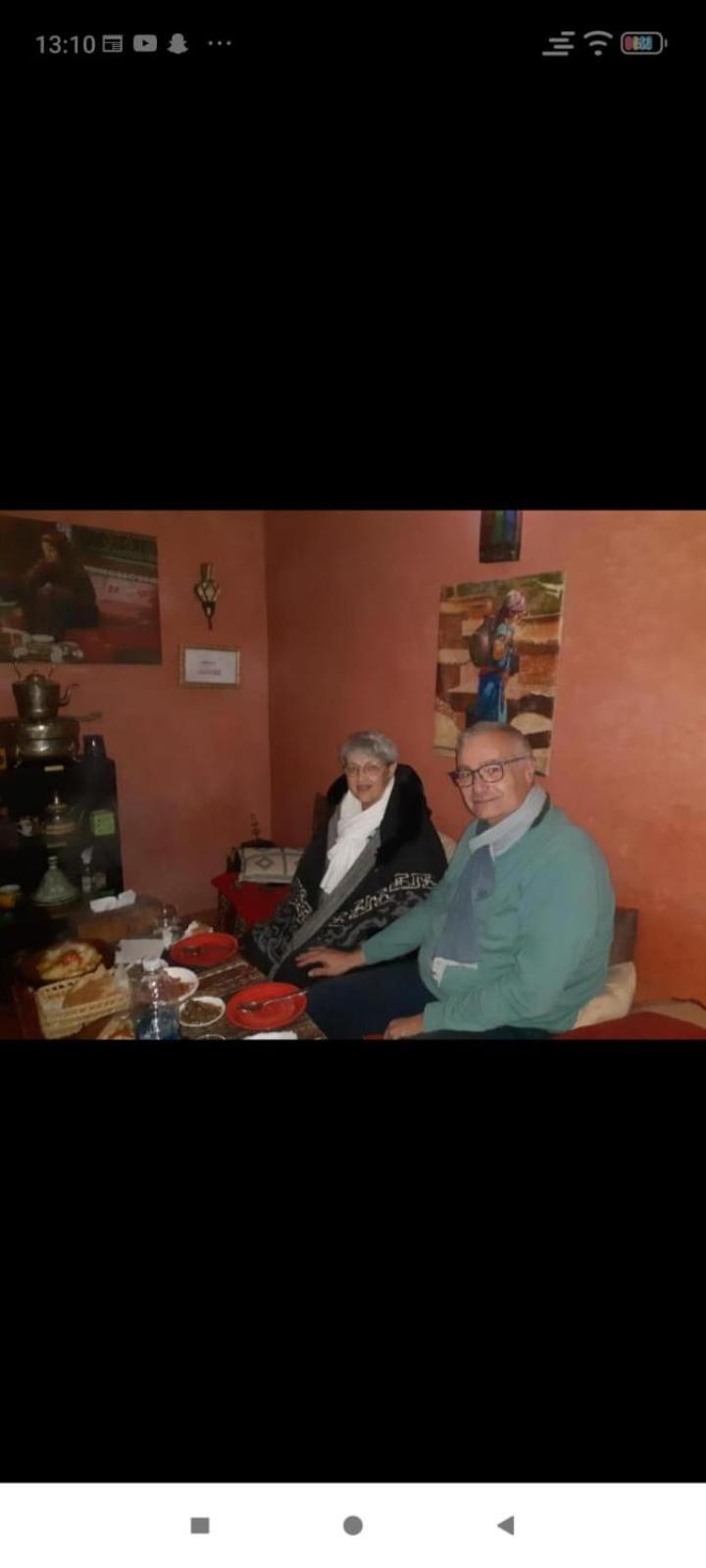 Guest house Riad Hanafi *