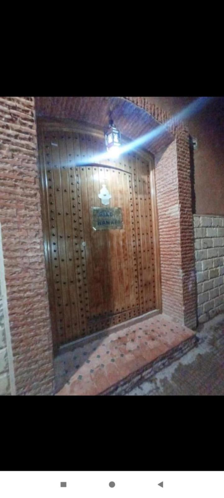 Guest house Riad Hanafi Marrakesh