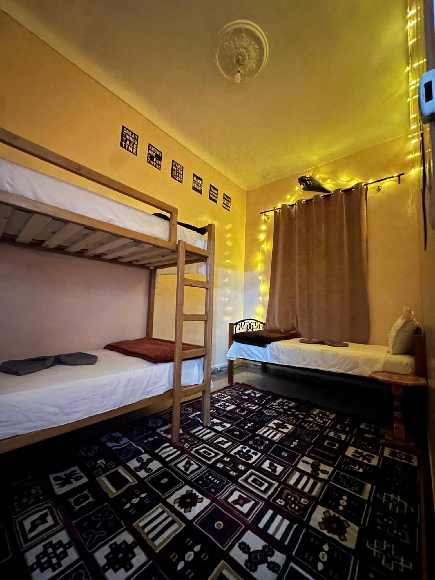 Hostel Dar Sahrawi