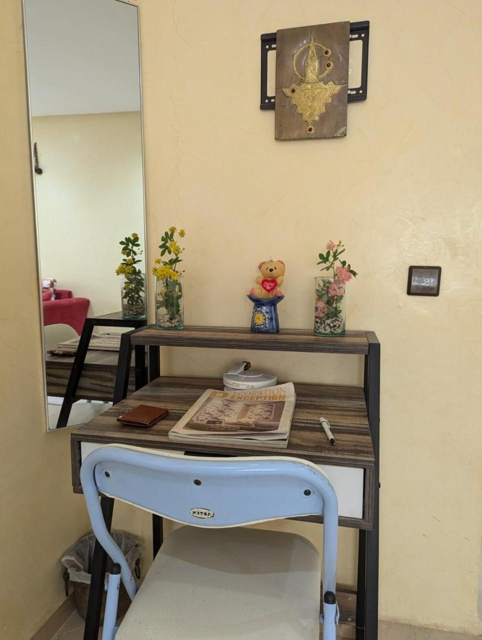 Angel Apartment