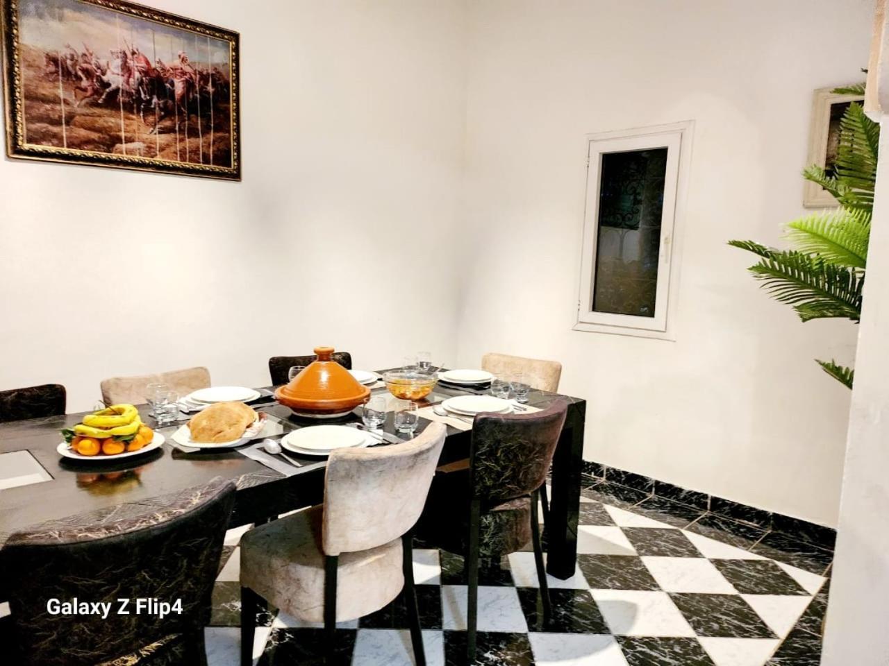 Holiday home Izza Marrakesh