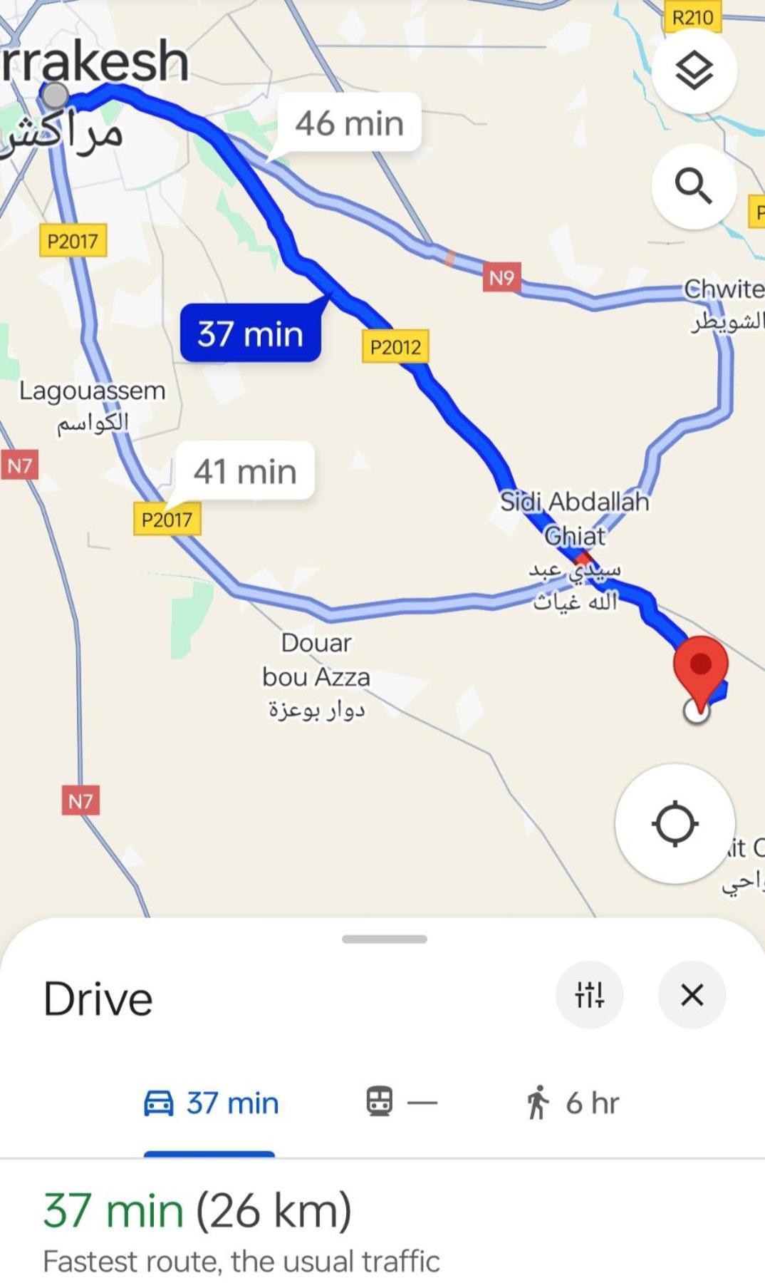 Holiday home Jamarou *
