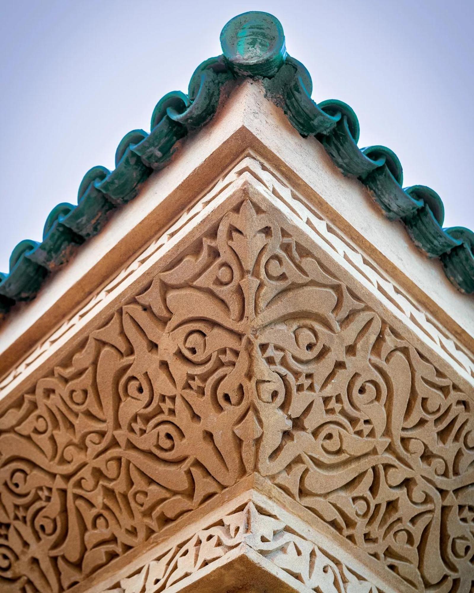 Maison d'hôtes Yanis Marrakesh