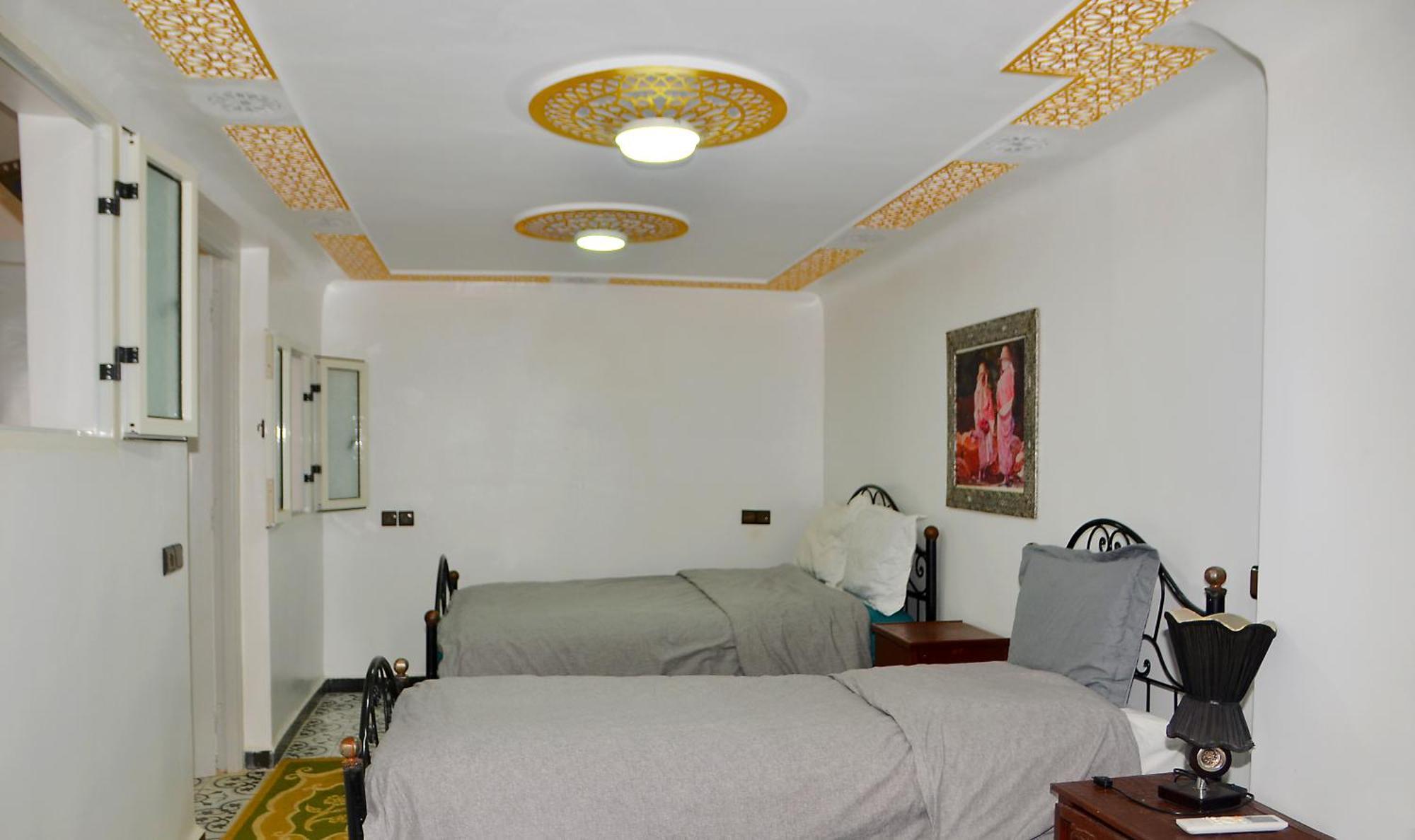 Araf House