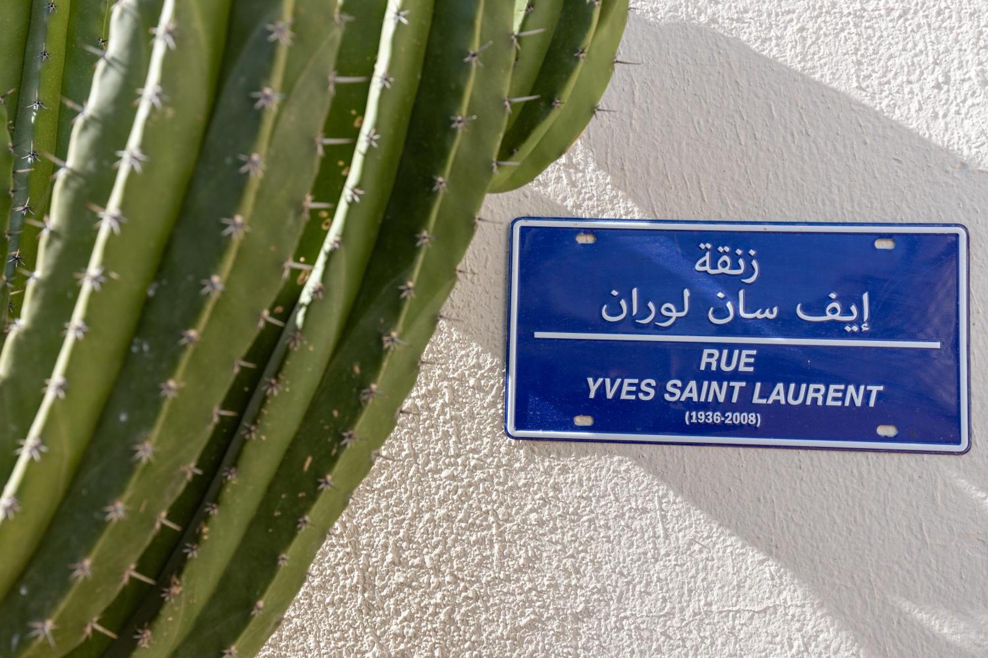 Hébergement de vacances Dar Belhaj Marrakesh