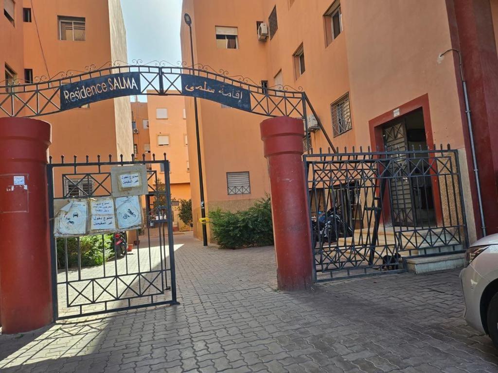 Reda Apartment Marrakesh