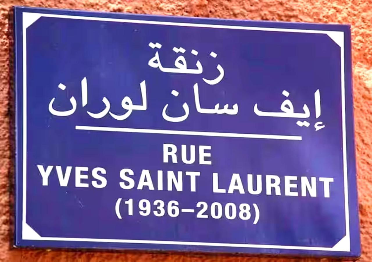 Appartement Sojori Premium Vue Majorelle *