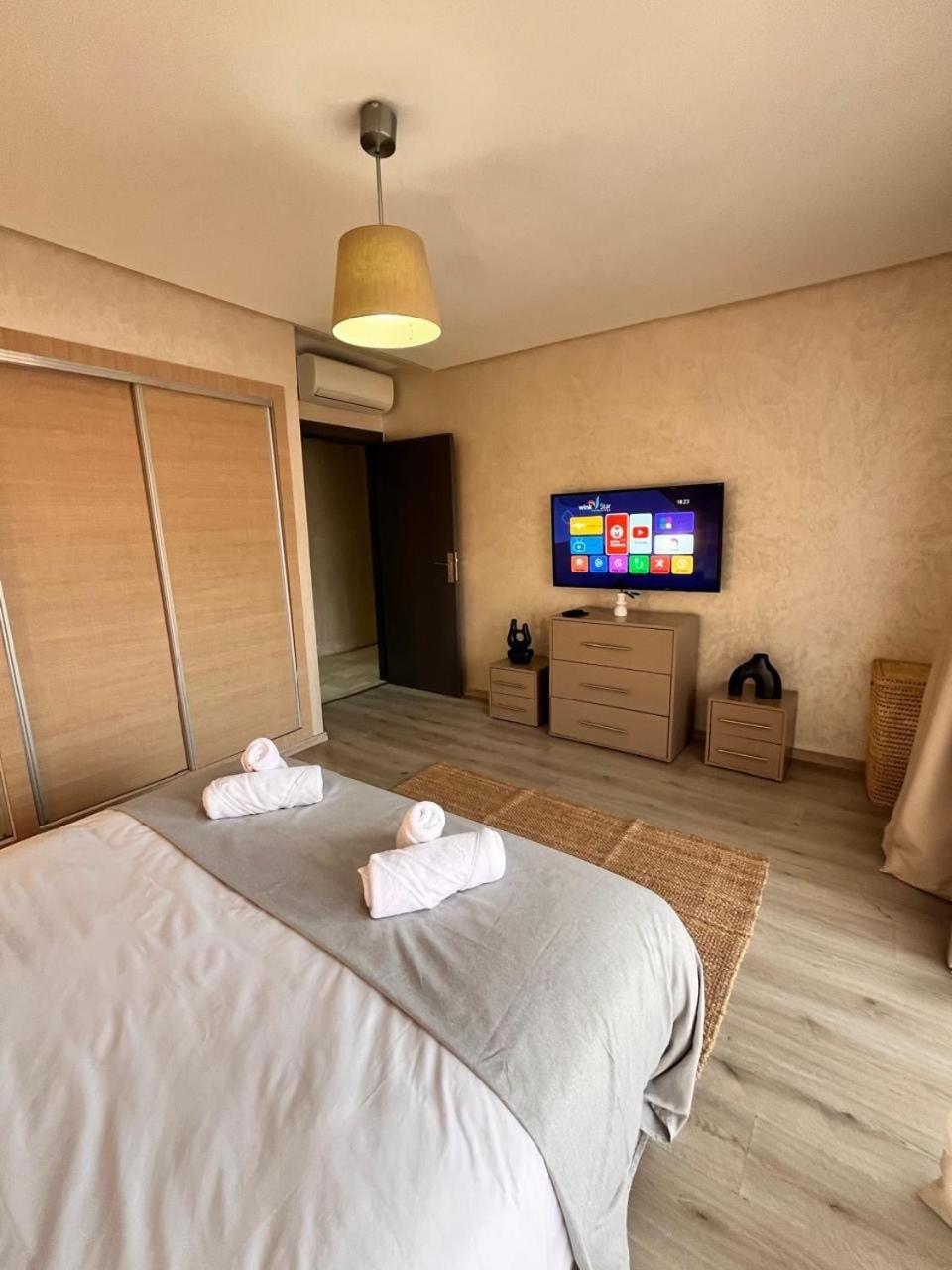 Gare Gueliz Apartment