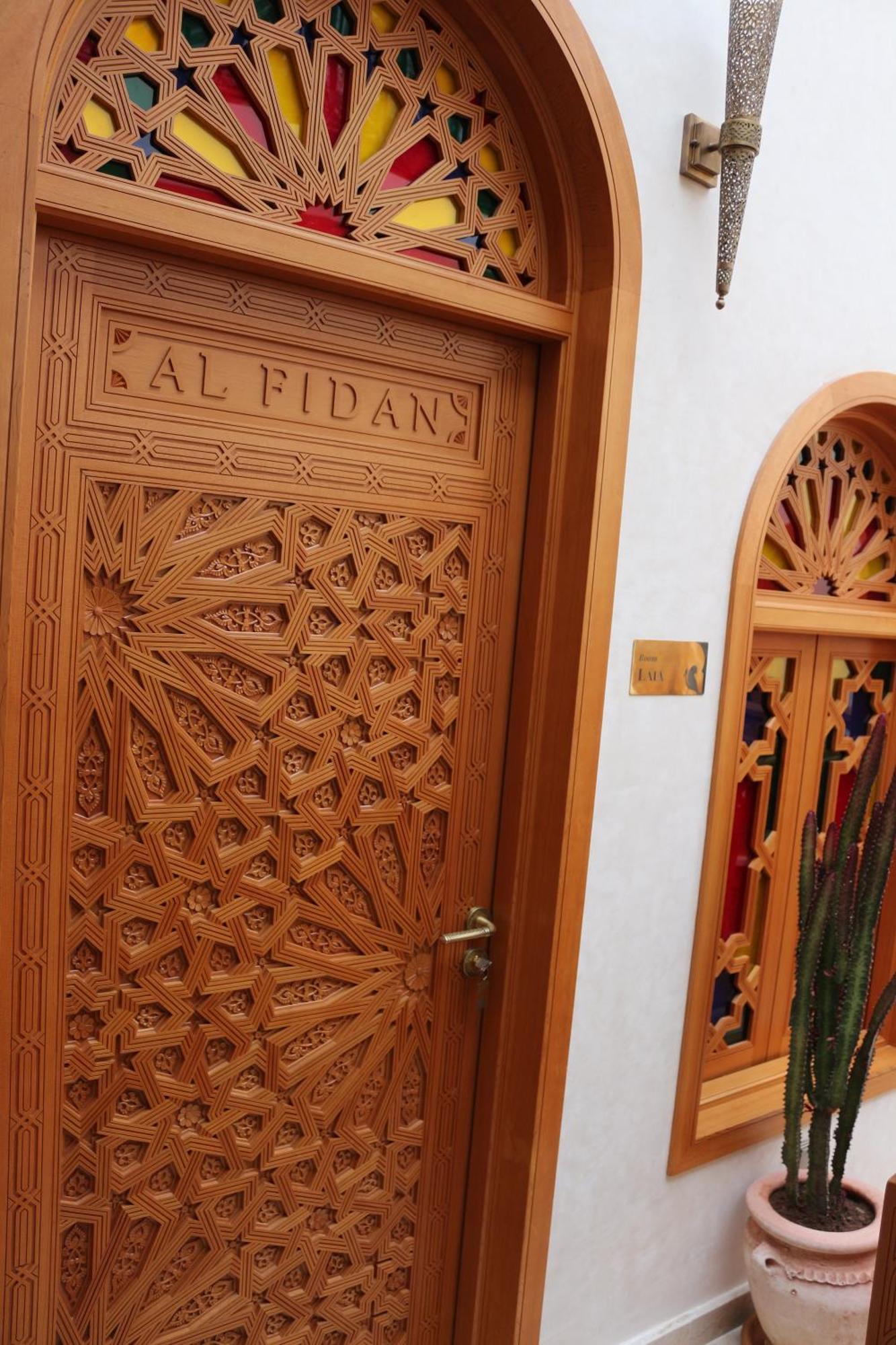 Al Fidan Guest house