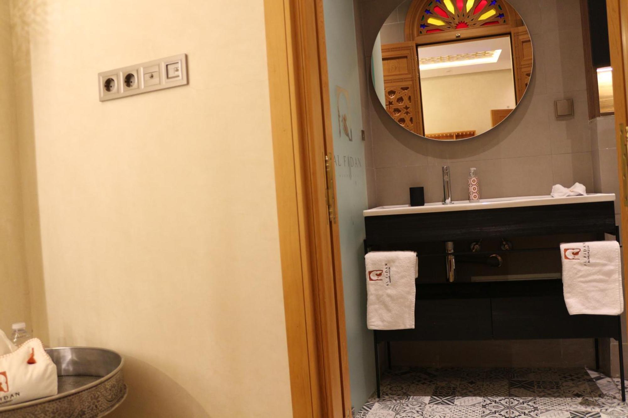 Al Fidan Guest house *