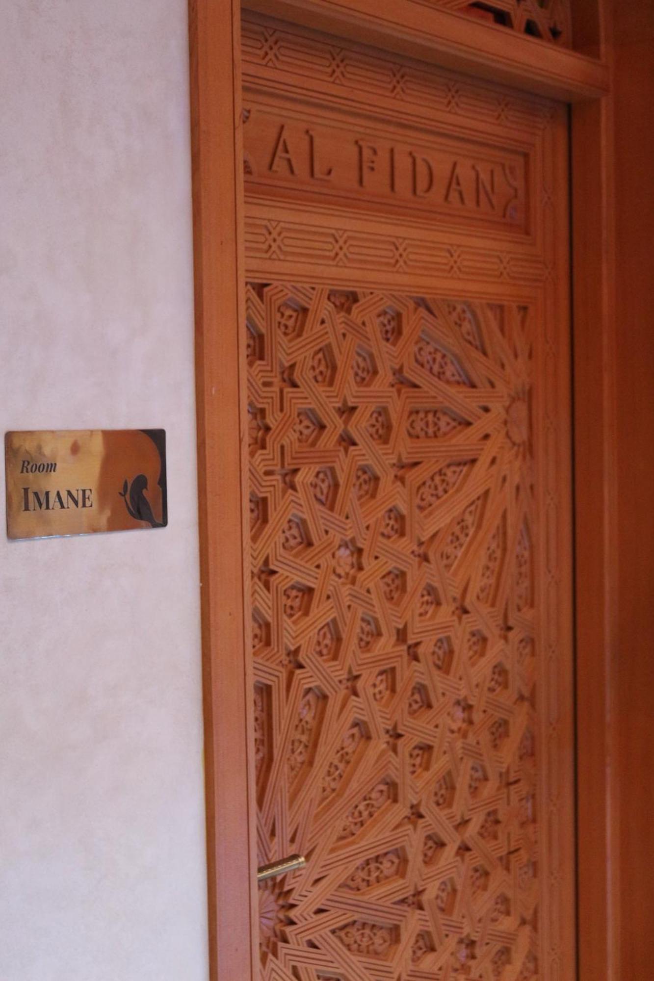 Guest house Al Fidan