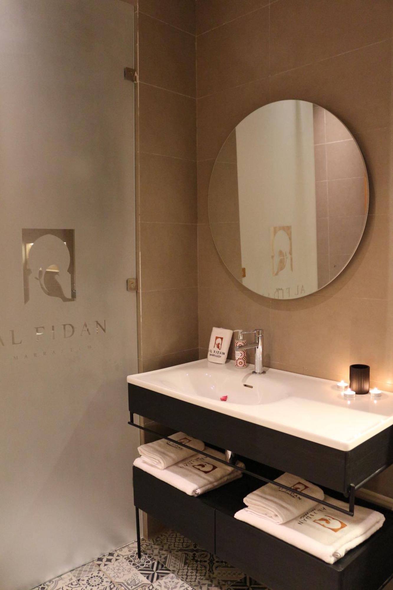 Guest house Al Fidan Marrakesh