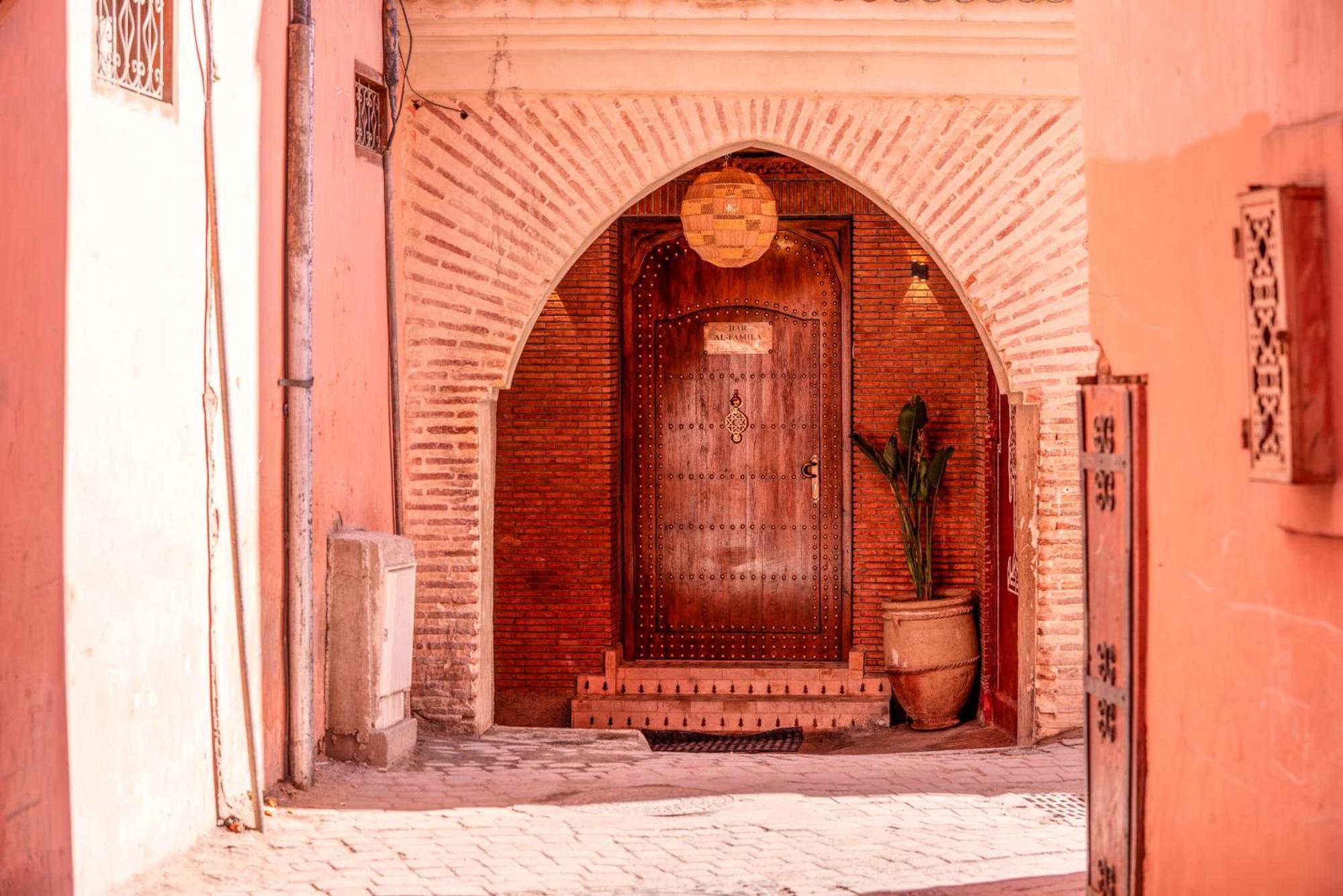 Dar Al-famila Hamam & Pensión