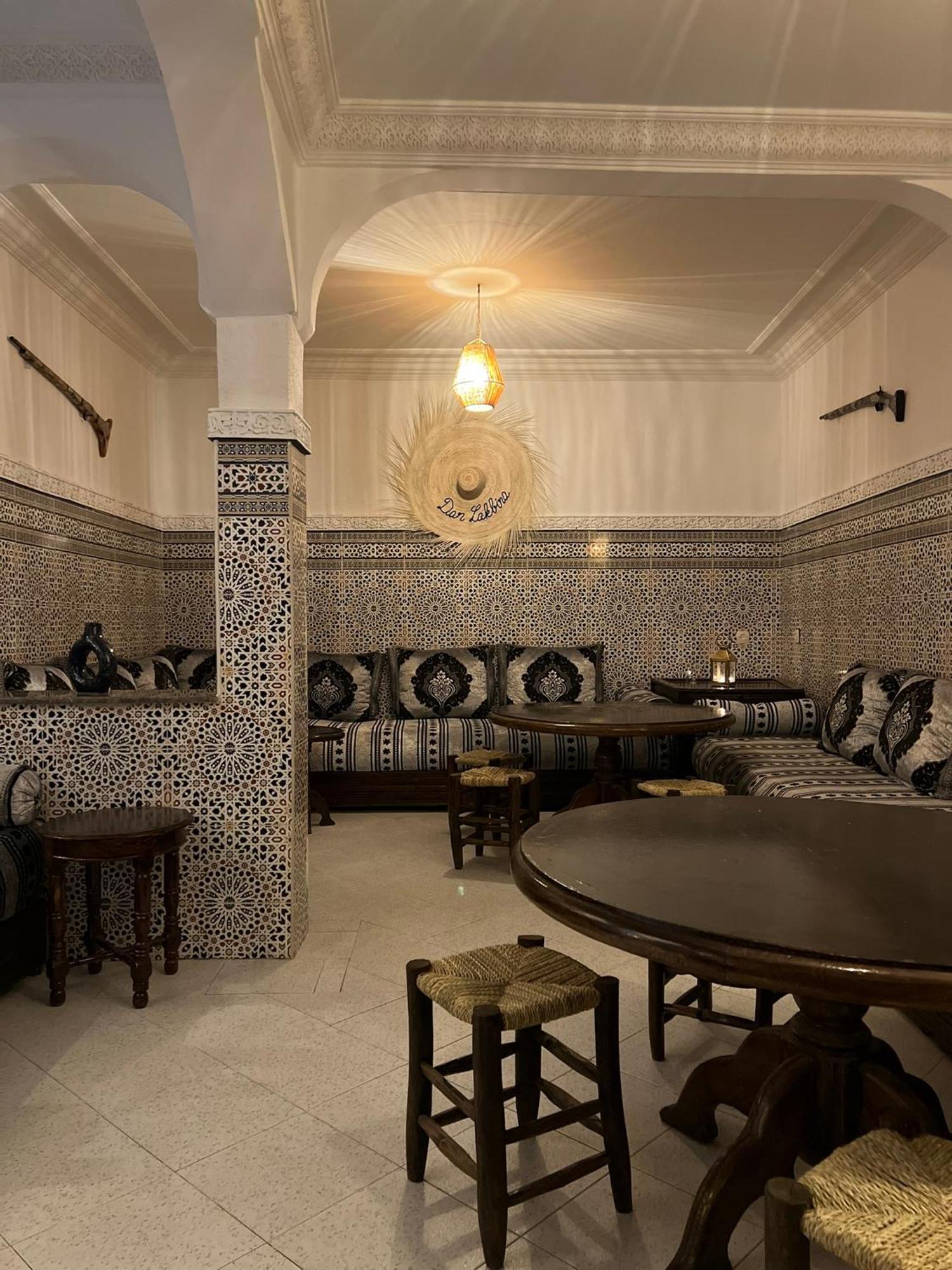 Riad Dar Lakbira