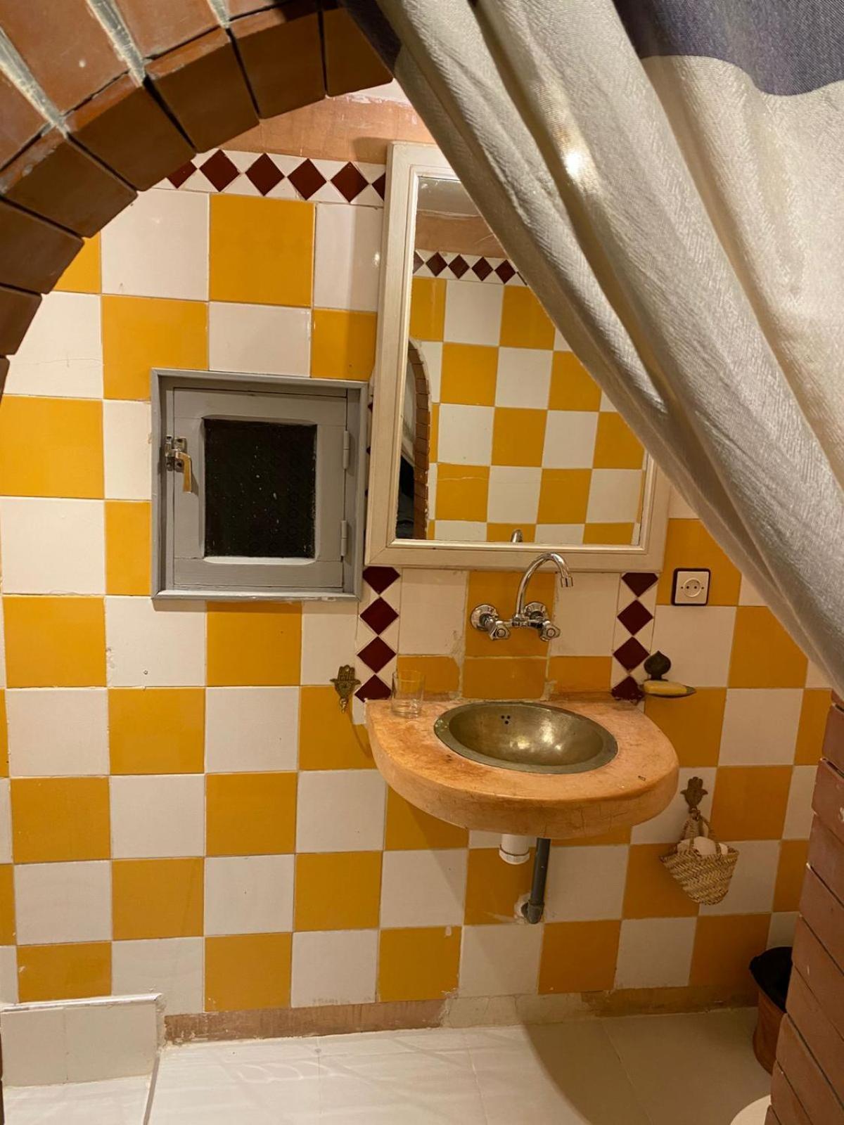 Maison Imane Marrakech Homestay