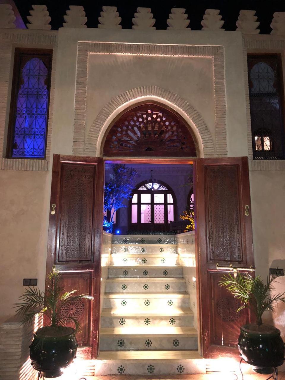 Dar Lakrichia