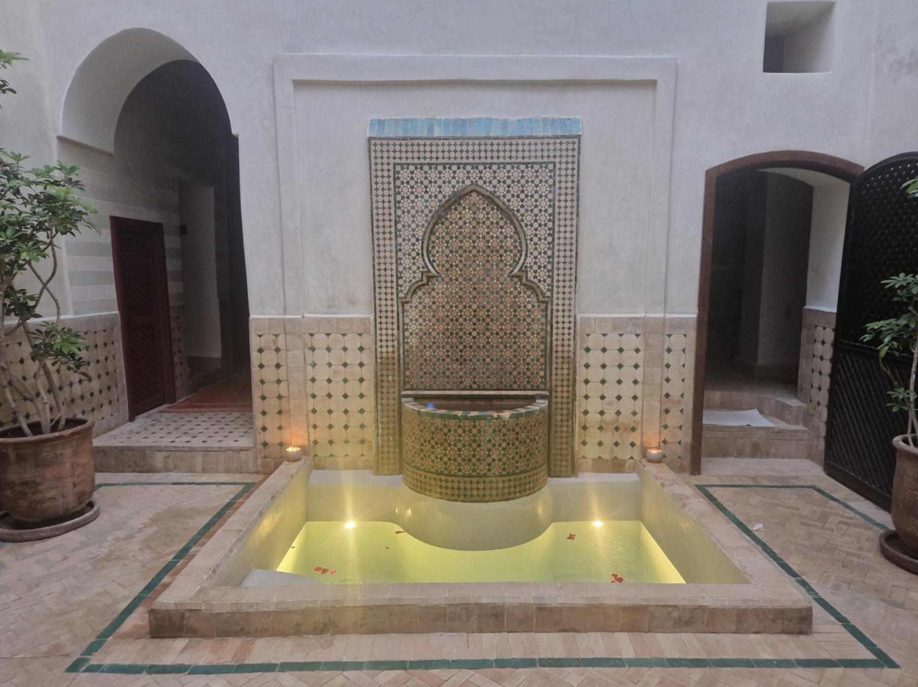 Dar Al Amal