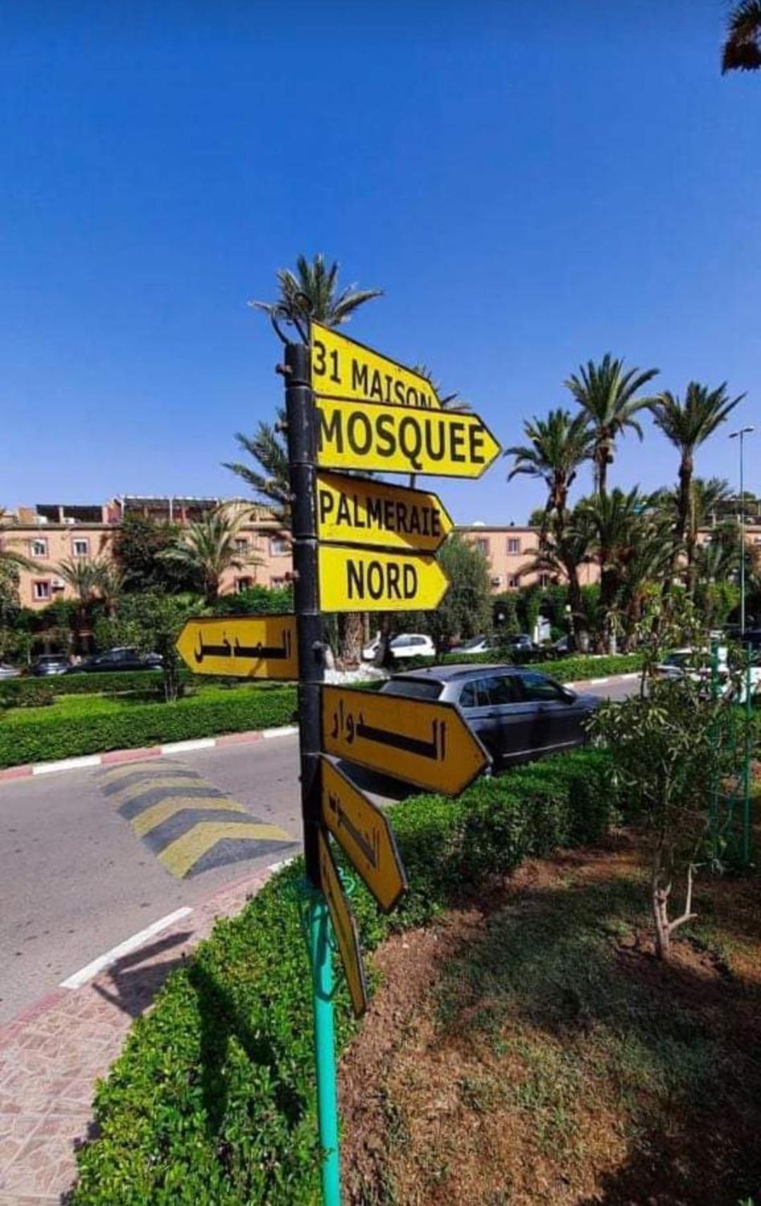Village Kech Marrakesh