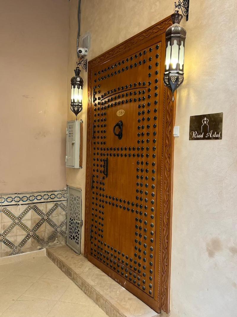 Guest house Aslal
