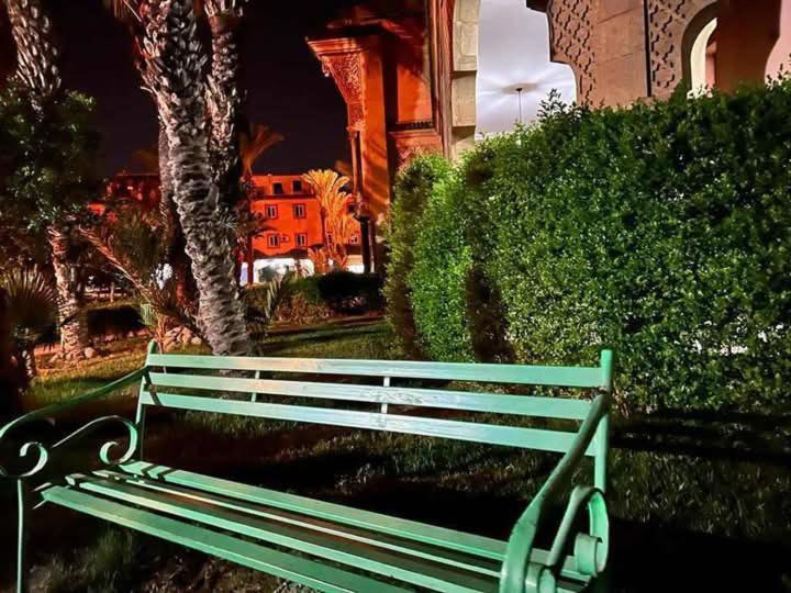 Village Kech Riad Marrakesh
