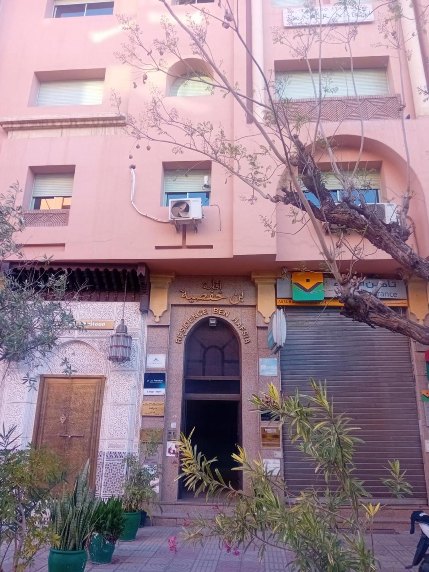 Apartamento في قلب جليز *