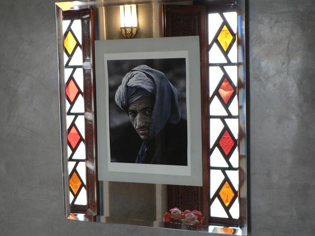 Dar Zaya Marraquexe