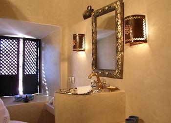 Riad Andalouse Riad 3*
