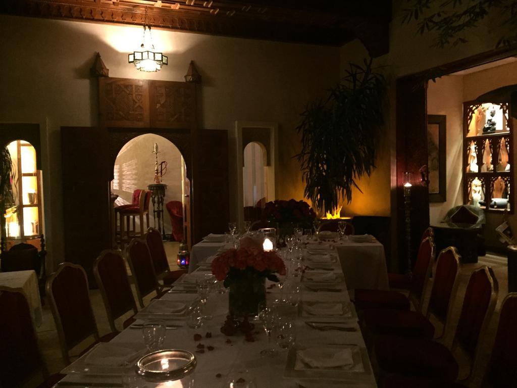 Riad Flam & Spa Riad 4*