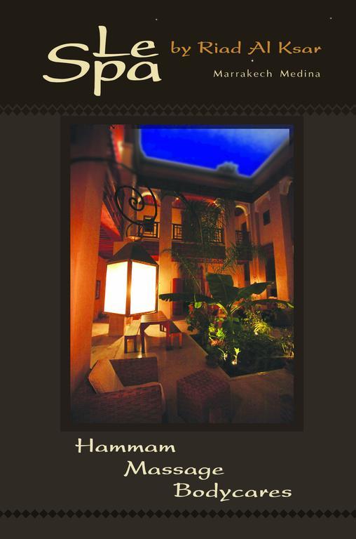 Riad Al Ksar &