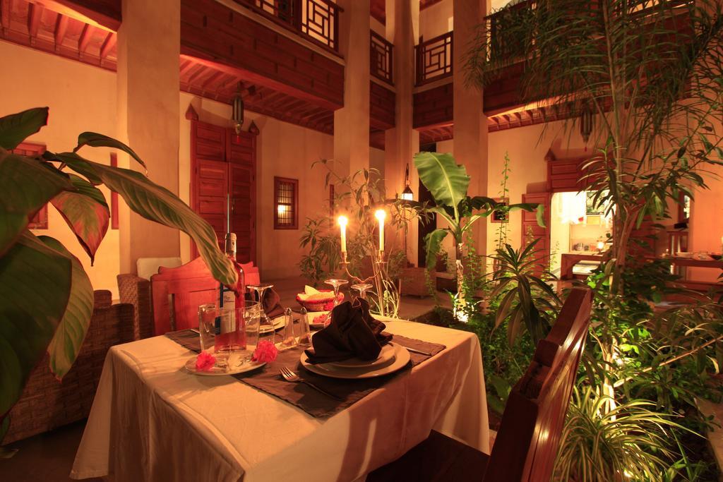 Al Ksar & Riad 4*