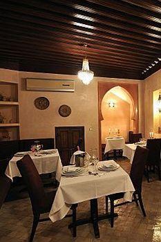 Le Jardin D'abdou Riad Marrakesh