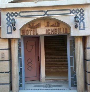 Ichbilia 2* Marrakesh