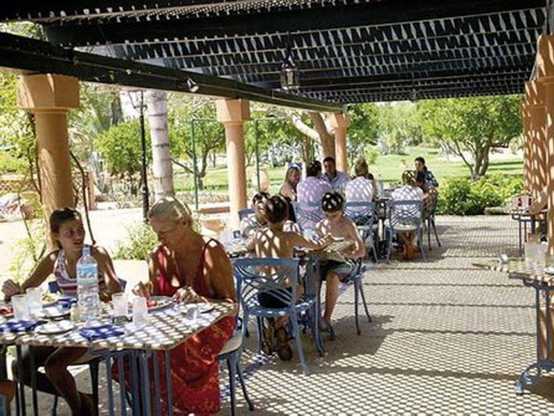 Riu Tikida Garden (adults Only) Marrakesh