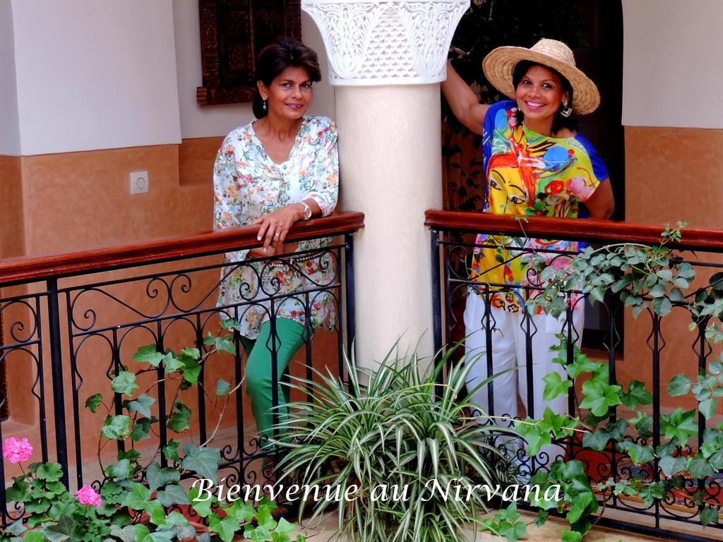 Riad Nirvana 3*