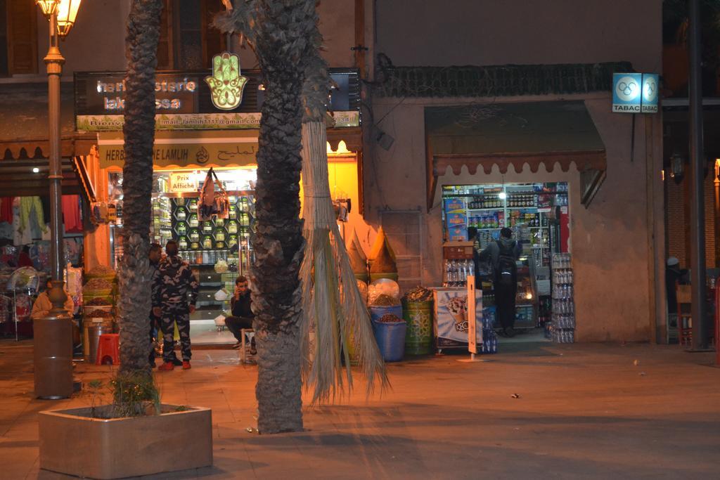 Bayti Riad
