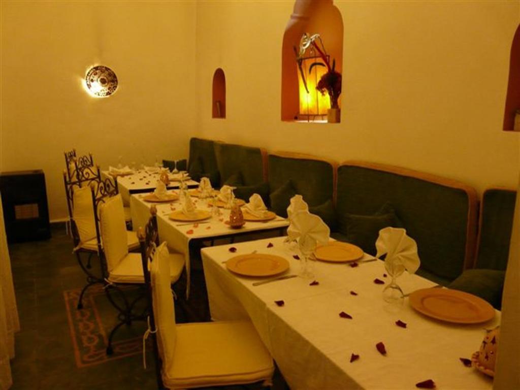 Riad Riad Sidi Ayoub Marraquexe