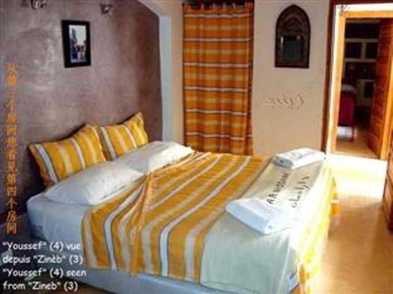 Riad Dar Ihssane Marrakesh