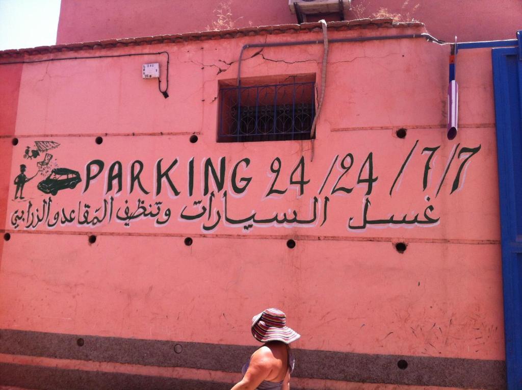 Faiza 3*