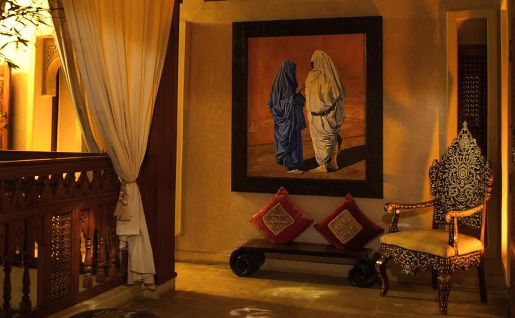 Riad Riad Flam & Spa