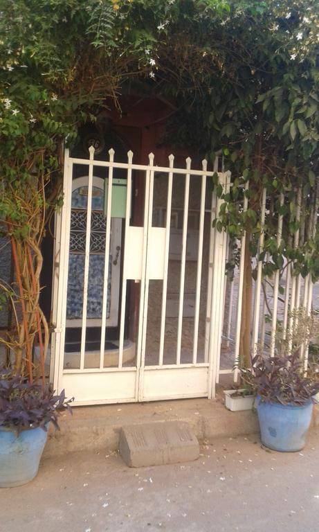 Chez Axia Marrakech Marrakesh