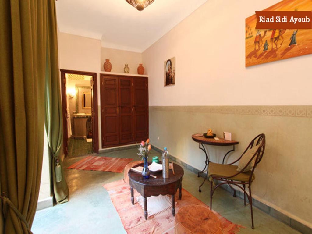 Riad Sidi Ayoub