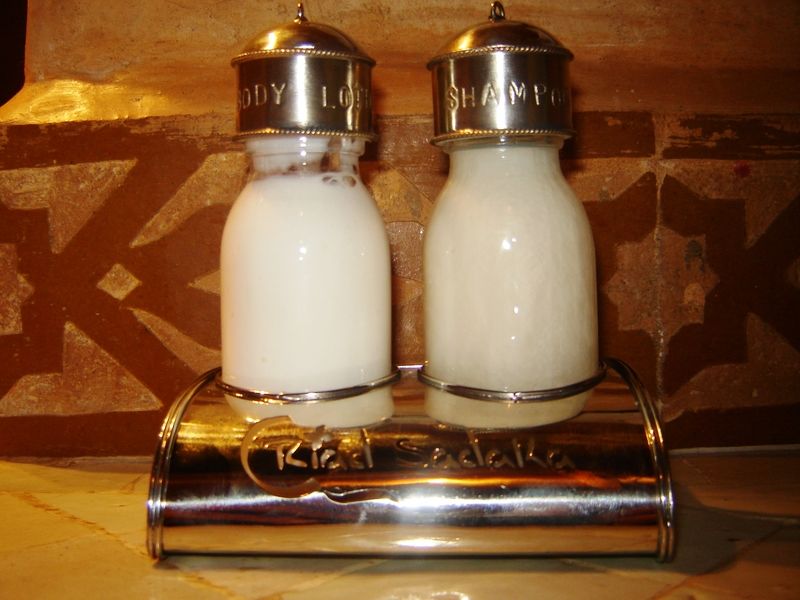 Sadaka Riad