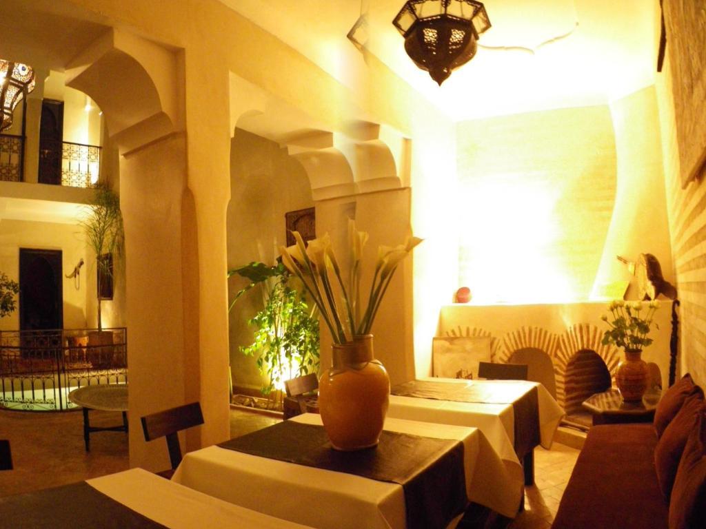 Riad Sharmance