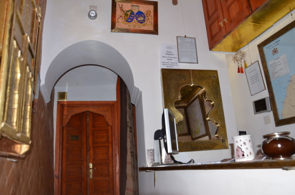 Laith (adults Only) Riad