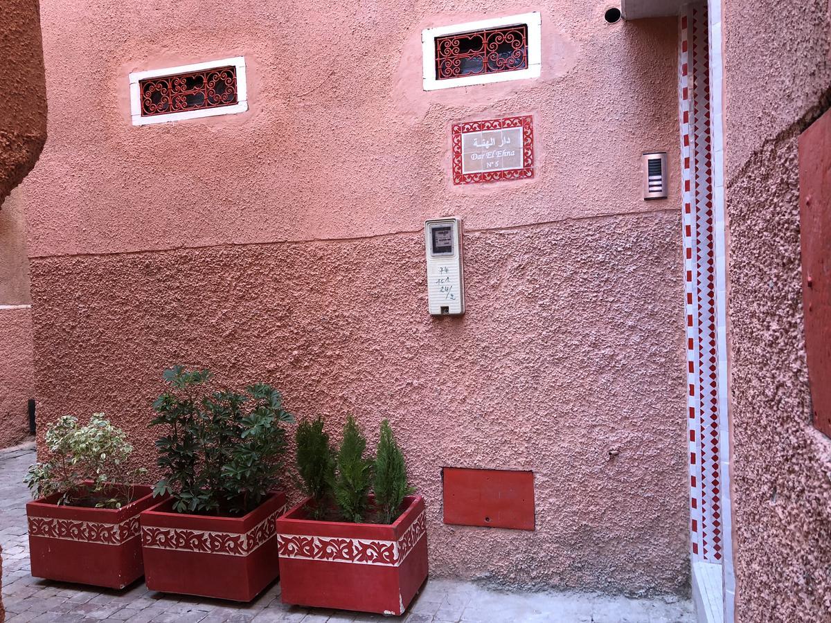 Apartment Dar El Ehna Marrakesh