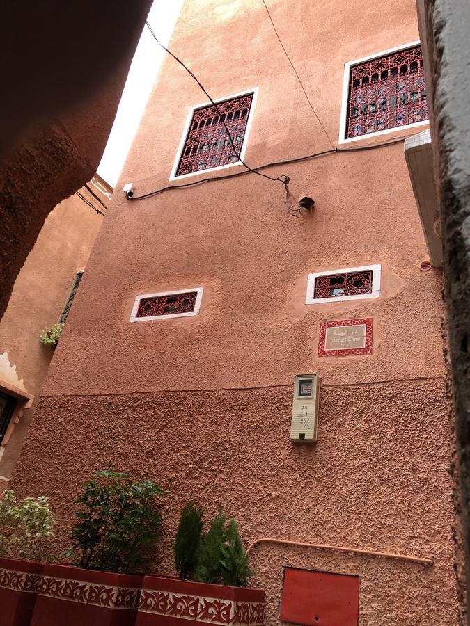 Dar El Ehna Apartment