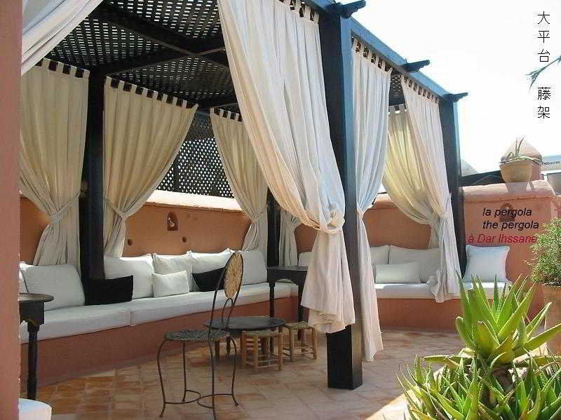 Dar Ihssane Riad 2*