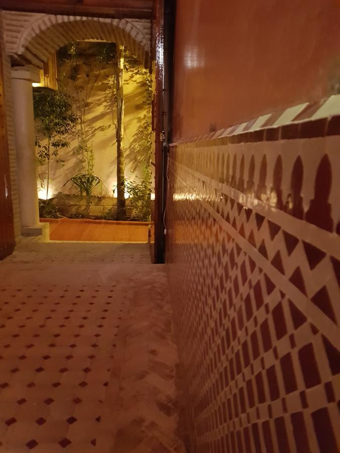 Hotel Salsabil